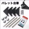 2.5kg迷你洗衣機