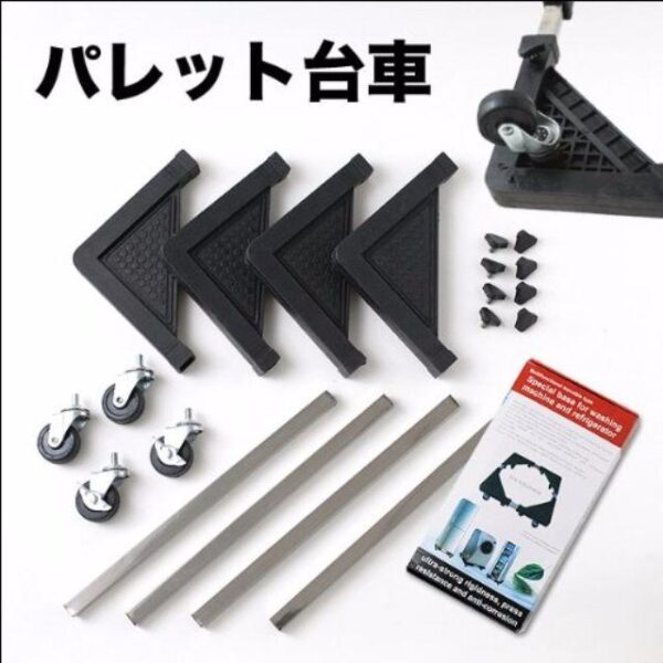2.5kg迷你洗衣機