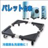 2.5kg迷你洗衣機