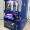 絕版迷你汽水機雪櫃販賣機