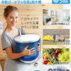 handle wash 01